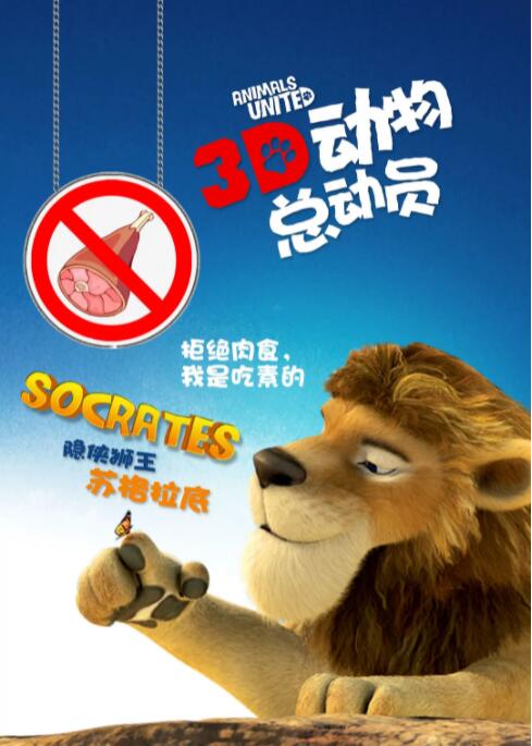 国产人妖xxxx做受视频